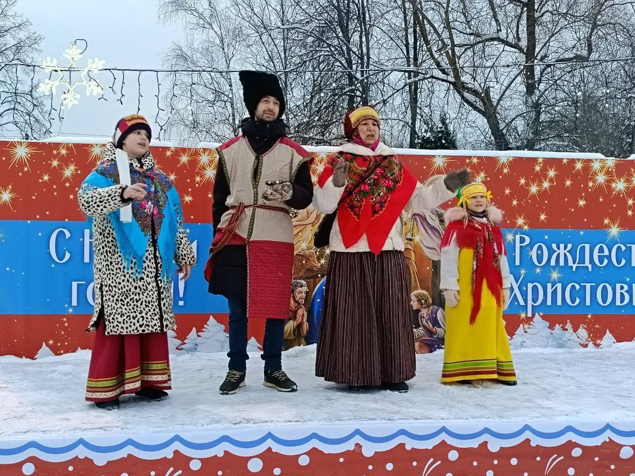 Мероприятие «Ёлки, санки, парки» прошло в городских парках «Скитские пруды»  и «Покровский» | Новости | Телеканал ТВР24 | Сергиев Посад