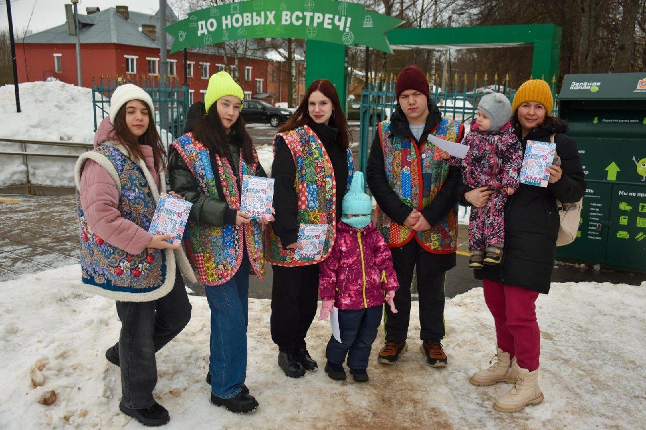 Мероприятия «Весна, цветы и комплименты» прошли в городских парках  «Скитские пруды» и «Покровский» | Новости | Телеканал ТВР24 | Сергиев Посад