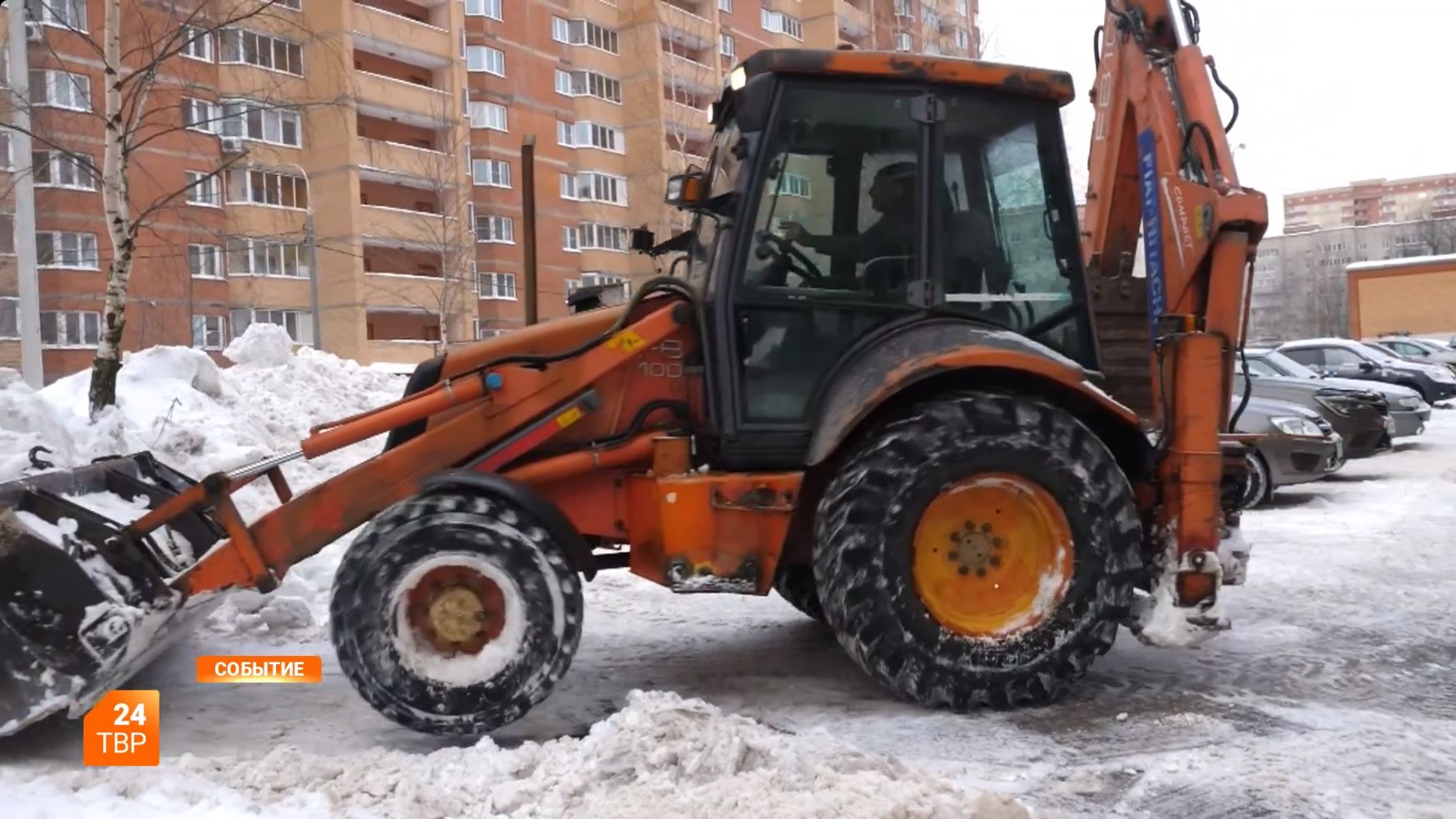 Погода в яковлево сергиево посадский