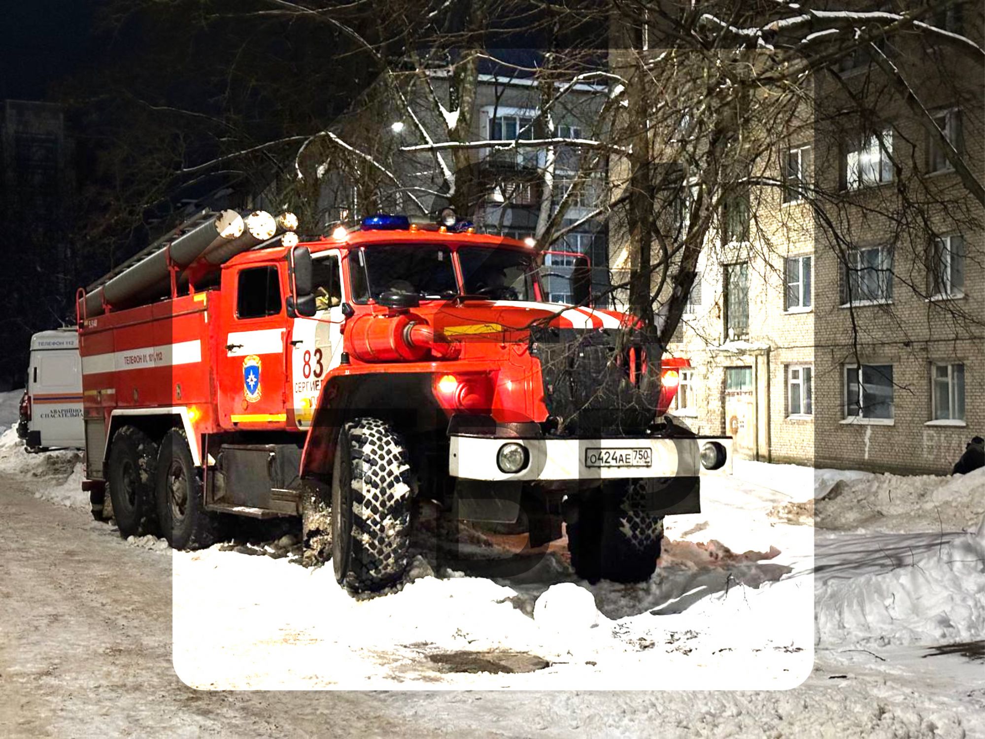 В Пересвете в доме по ул. Октябрьская, 7 пошла трещина по фасаду | Новости  | Телеканал ТВР24 | Сергиев Посад